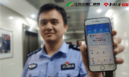 啟東人注意！10月1日起這些新規(guī)實(shí)施，第一條關(guān)乎出行證件的辦理