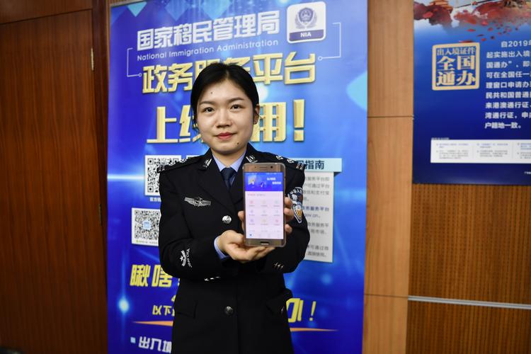辦理無(wú)需提交居住證! 出入境證件"全國(guó)通辦"完全解讀