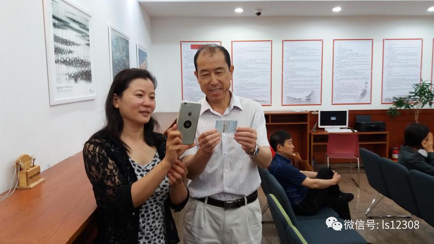 播報(bào)|急華僑之所急,排憂解難暖僑心